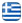 Χαρά Κόλλια ΙΚΕ - Μεταφορές & Εμπορία Ζωοτροφών Θήβα - Ελληνικά